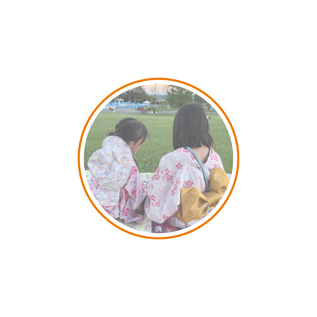 あず